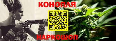MDMA Premium VHQ Апшеронск