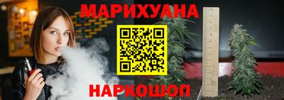 ГАЛЛЮЦИНОГЕННЫЕ ГРИБЫ Аргун