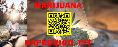 кокаин колумбия Апрелевка