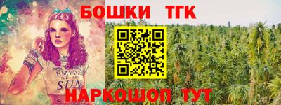 ГАЛЛЮЦИНОГЕННЫЕ ГРИБЫ Аргун