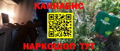 MDMA Premium VHQ Апшеронск