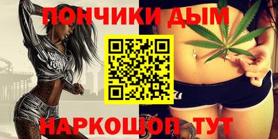 ГАЛЛЮЦИНОГЕННЫЕ ГРИБЫ Аргун