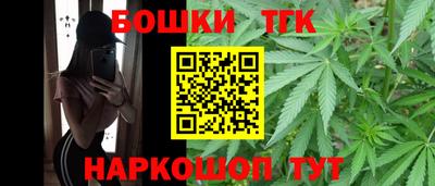 mdma Аргун