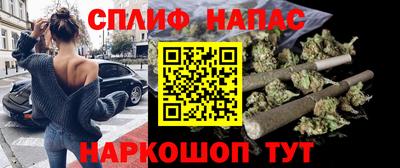 мяу мяу мука Апшеронск