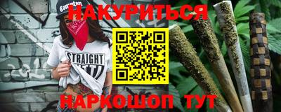 mdma Аргун