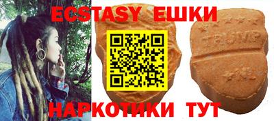 мяу мяу мука Апшеронск