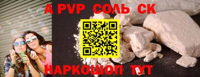 mdma Аргун