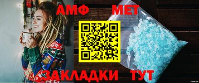 мяу мяу мука Апшеронск