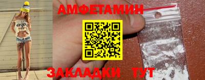 MDMA Premium VHQ Апшеронск