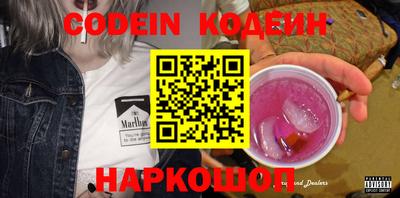 MDMA Premium VHQ Апшеронск
