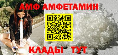 гашишное масло Апрелевка