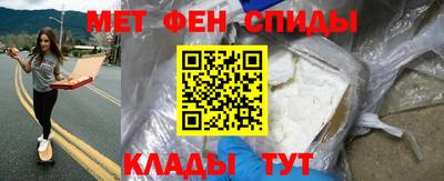 MDMA Premium VHQ Апшеронск