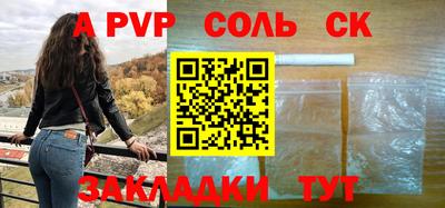 MDMA Premium VHQ Апшеронск