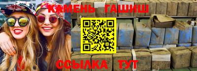 ГАЛЛЮЦИНОГЕННЫЕ ГРИБЫ Аргун