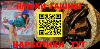 кокаин колумбия Апрелевка