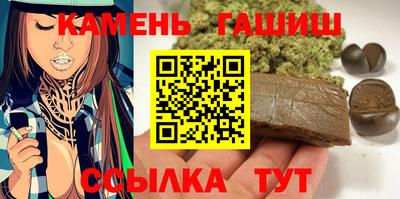 mdma Аргун