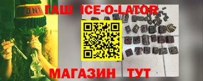 ГАЛЛЮЦИНОГЕННЫЕ ГРИБЫ Аргун