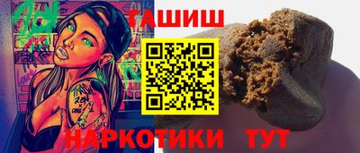 MDMA Premium VHQ Апшеронск