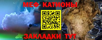 MDMA Premium VHQ Апшеронск