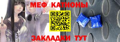 mdma Аргун