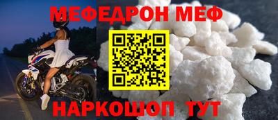 mdma Аргун