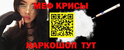 mdma Аргун