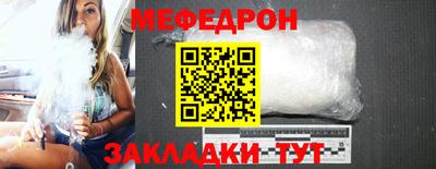 гашишное масло Апрелевка