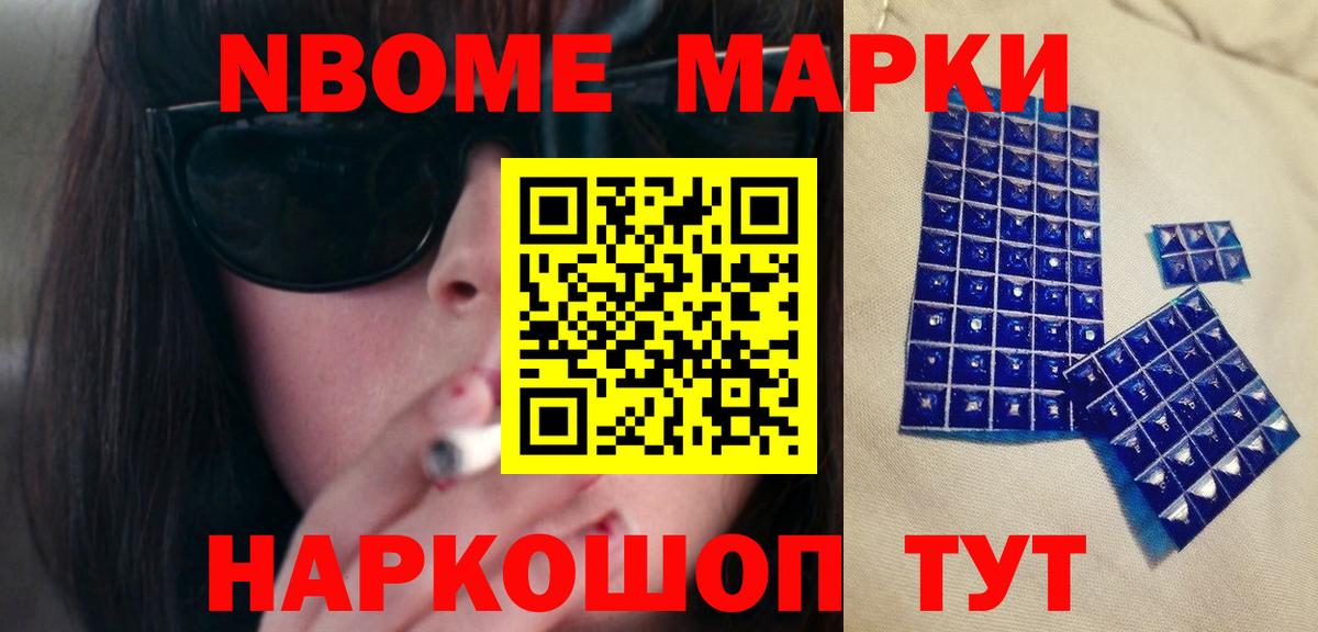 Балашиха  LSD-25 экстази ecstasy  Вход с VPN  ЛСД экстази ecstasy 