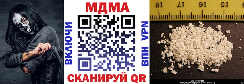 MDMA молли площадка как зайти Балашиха