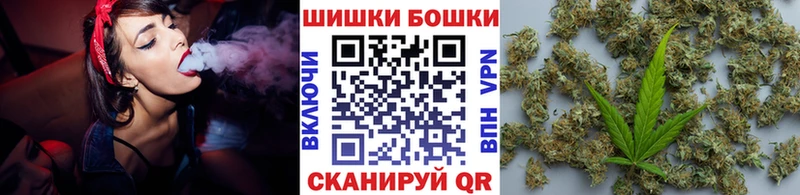 купить наркотики цена  Балашиха  Конопля LSD WEED 