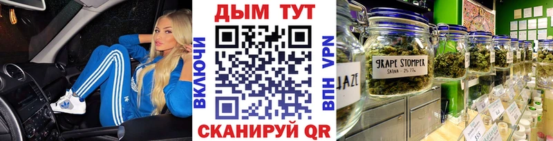 Бошки Шишки VHQ Балашиха
